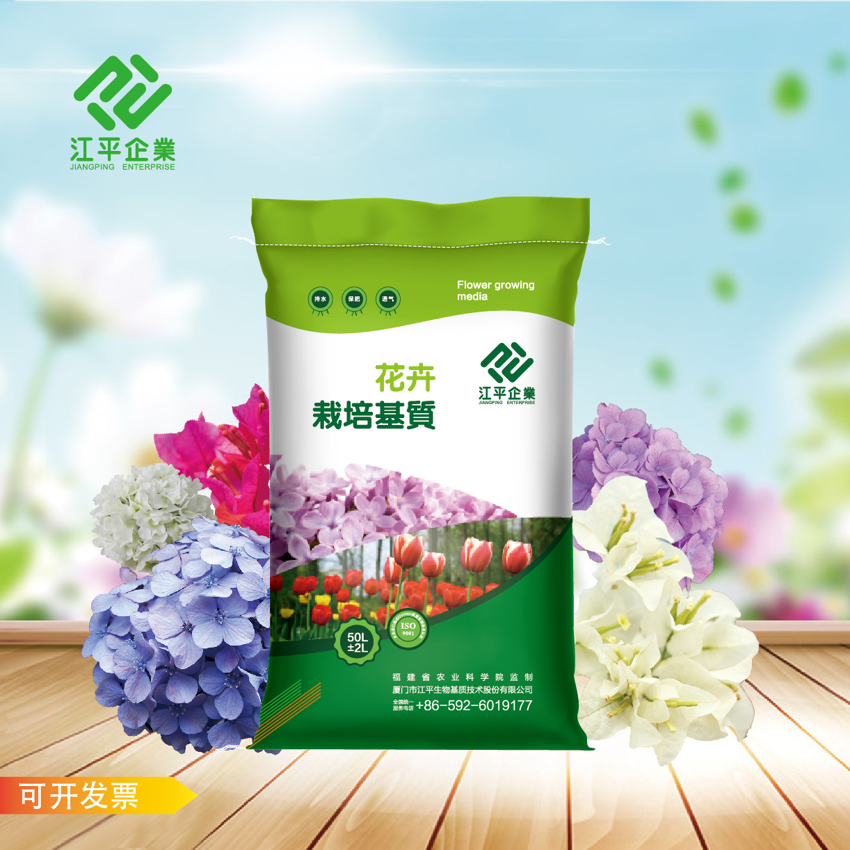 3377体育-全网最全最有态度的体育赛事直播平台
