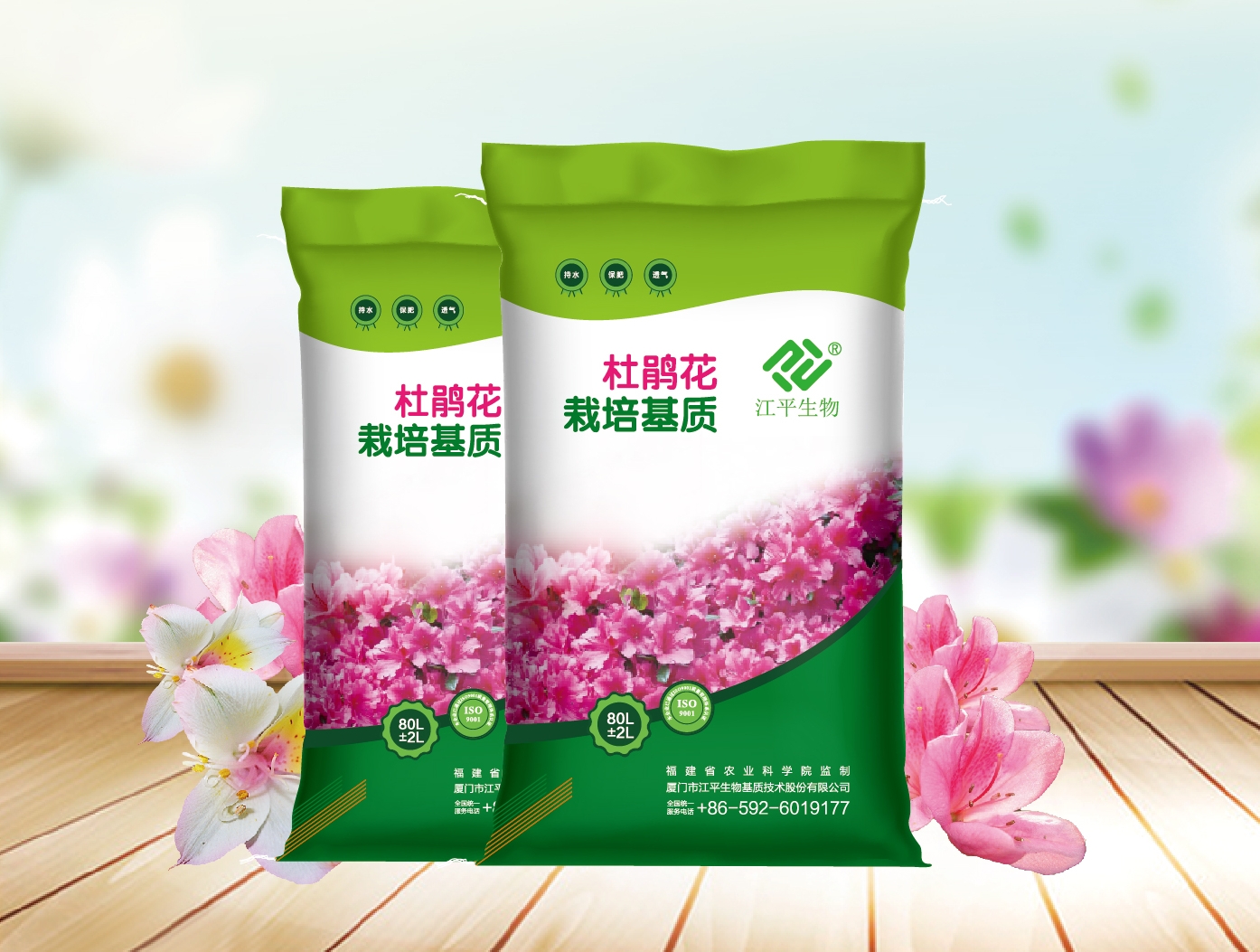 3377体育-全网最全最有态度的体育赛事直播平台