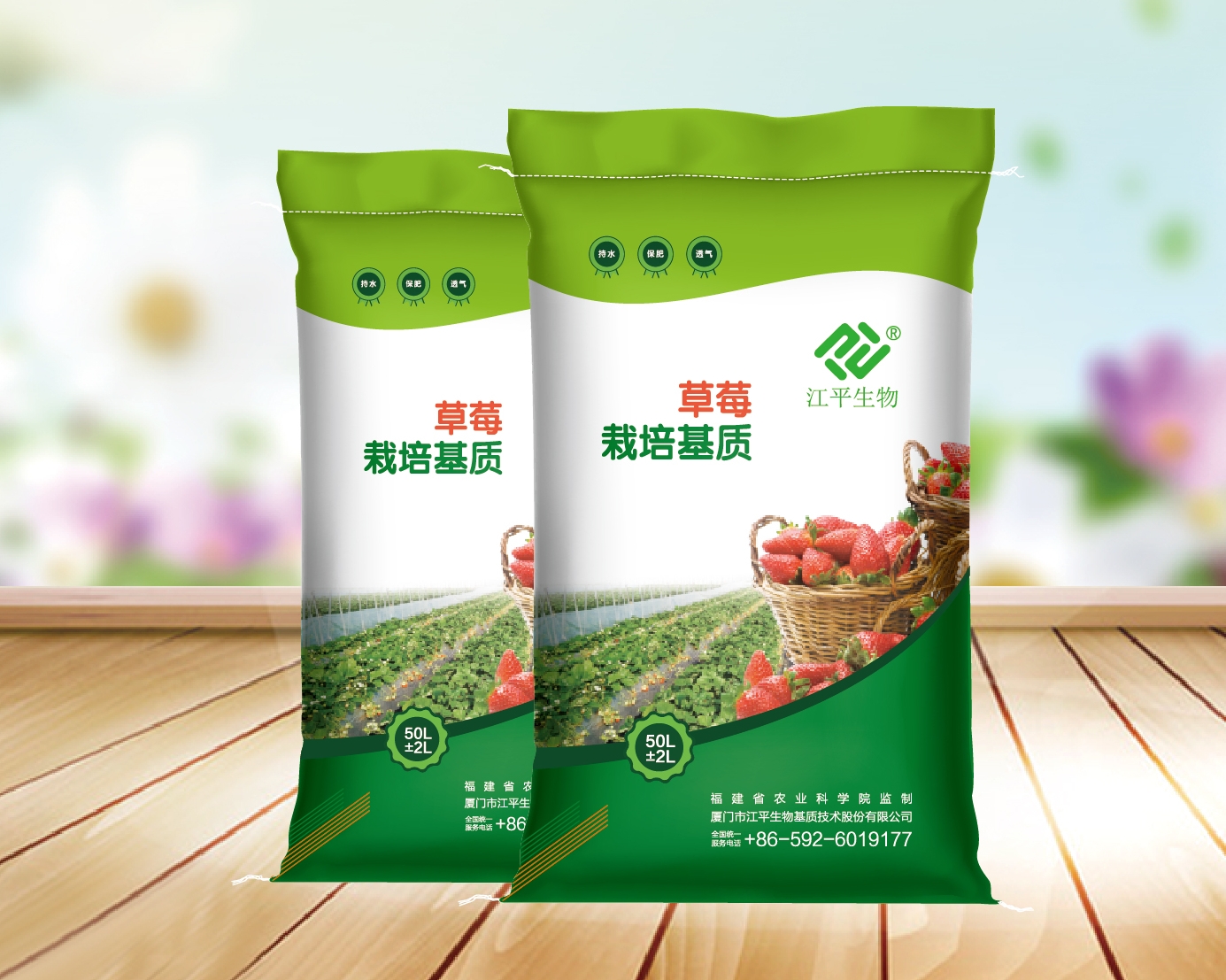3377体育-全网最全最有态度的体育赛事直播平台