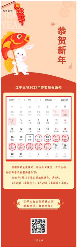 3377体育-全网最全最有态度的体育赛事直播平台