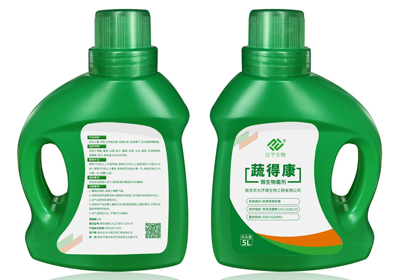 3377体育-全网最全最有态度的体育赛事直播平台