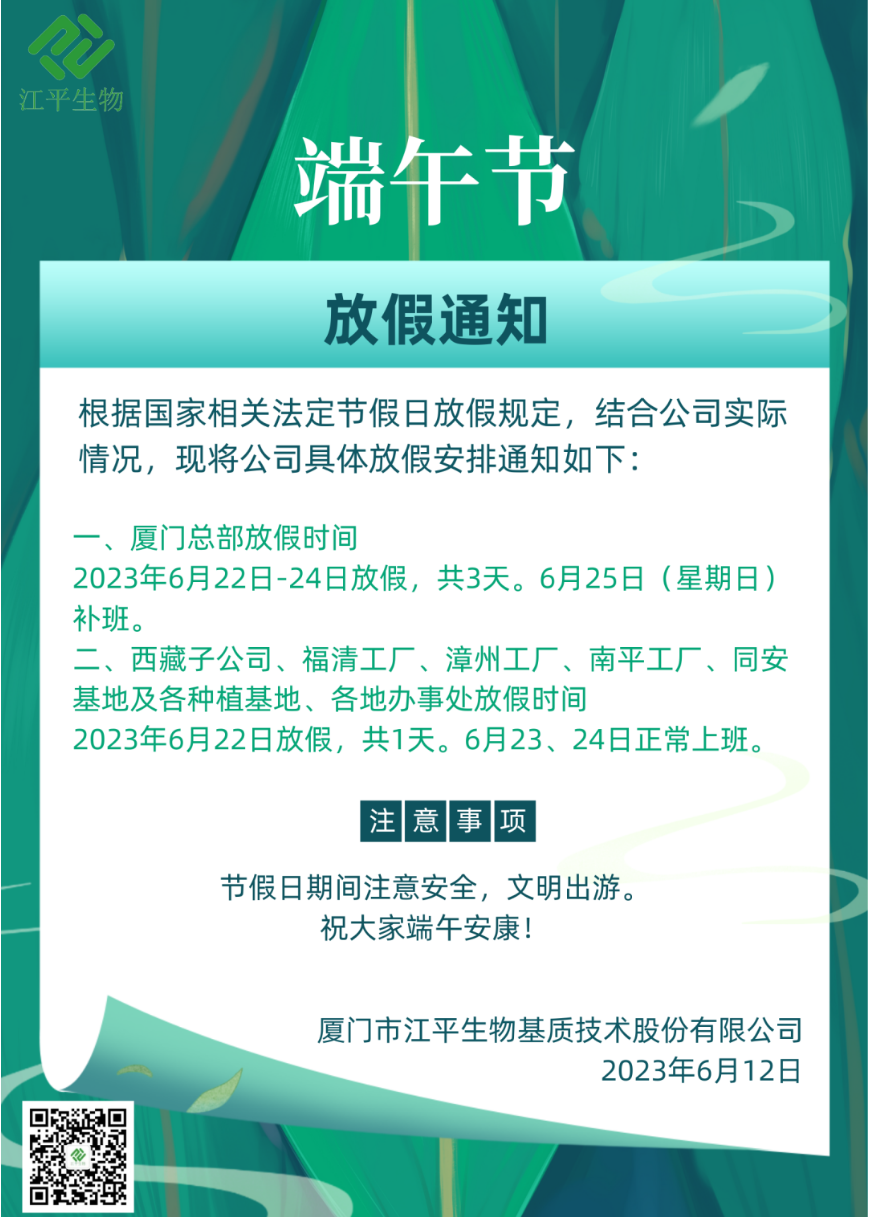 3377体育-全网最全最有态度的体育赛事直播平台