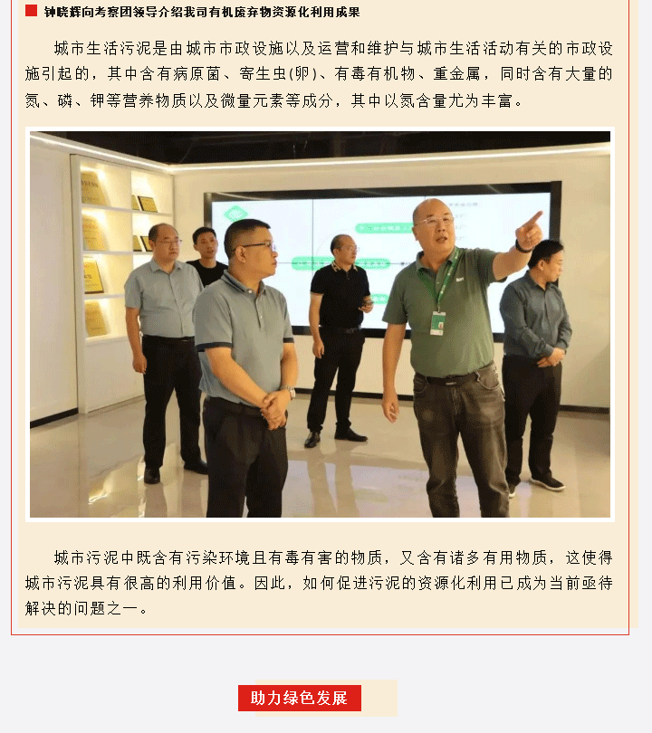 3377体育-全网最全最有态度的体育赛事直播平台