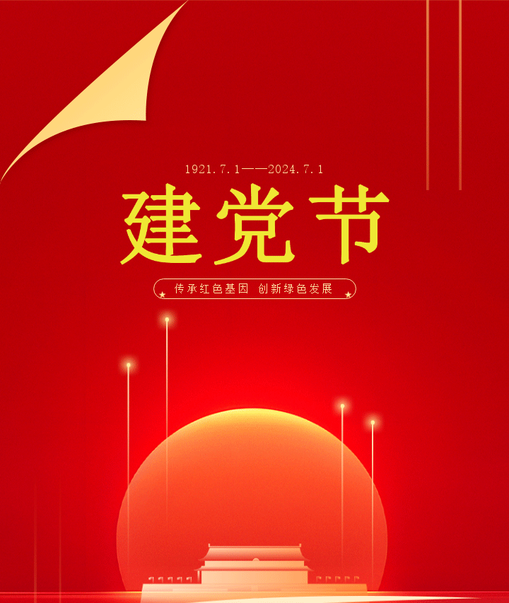 3377体育-全网最全最有态度的体育赛事直播平台
