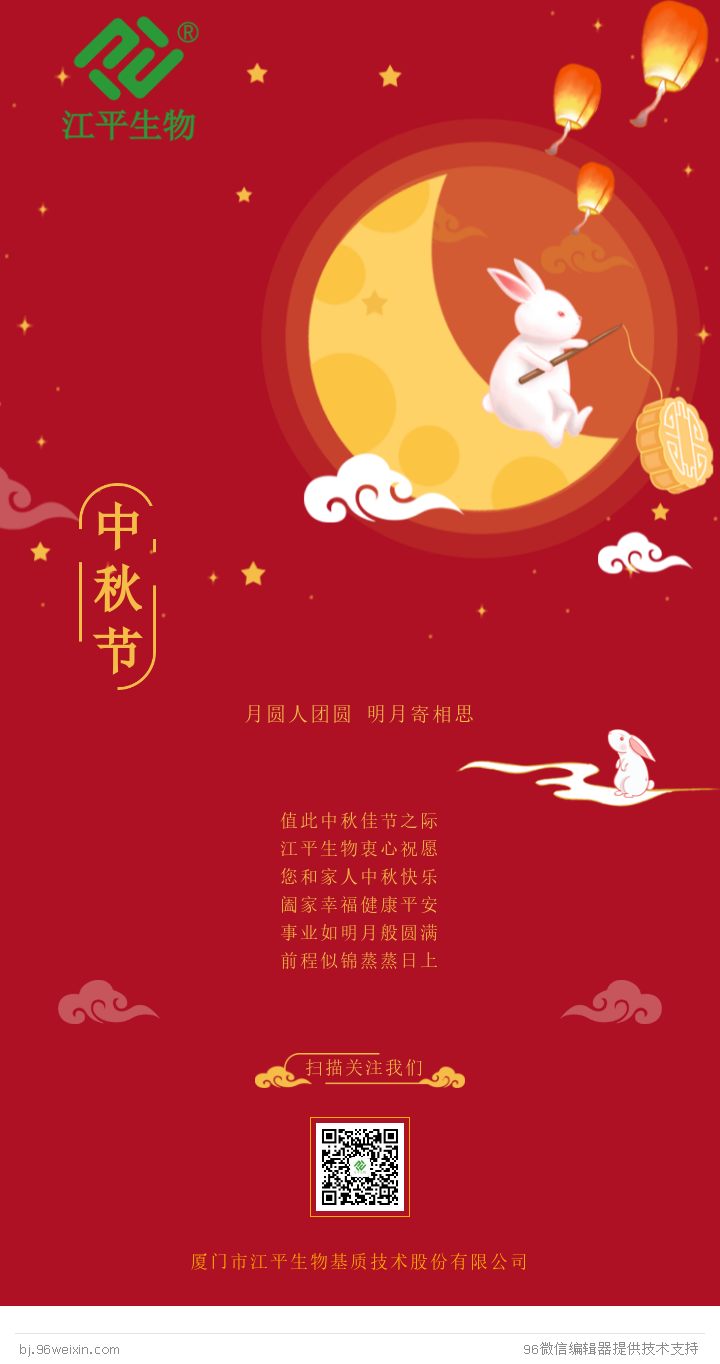 3377体育-全网最全最有态度的体育赛事直播平台