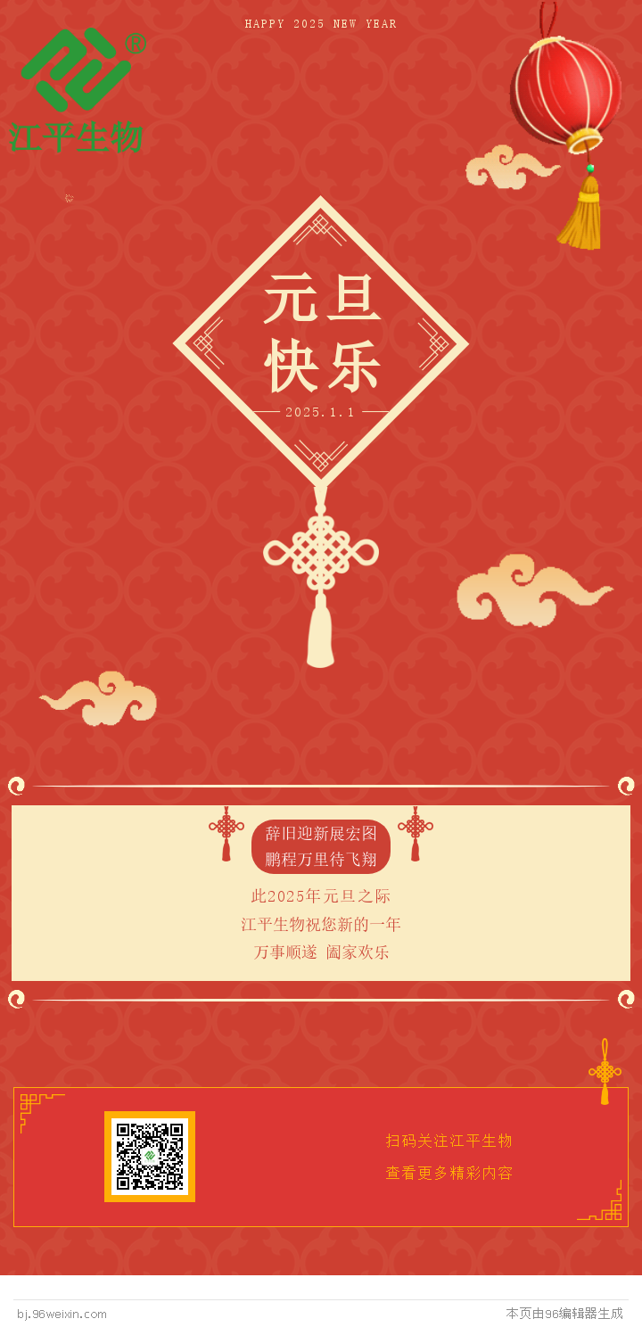 3377体育-全网最全最有态度的体育赛事直播平台