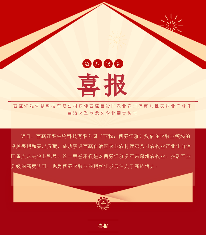3377体育-全网最全最有态度的体育赛事直播平台