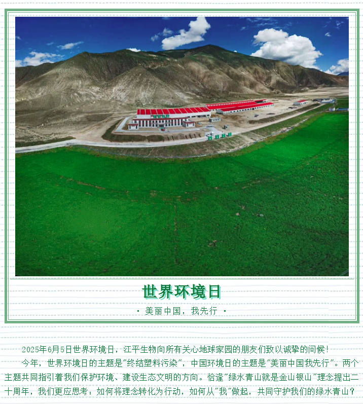 3377体育-全网最全最有态度的体育赛事直播平台