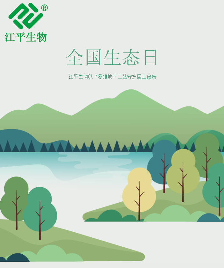 3377体育-全网最全最有态度的体育赛事直播平台